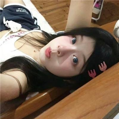 一代人